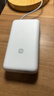 小米（MI）【3C认证】小米充电宝 自带线 快充版 20000 33W 浅灰色 可上飞机/火车 可充手机平板笔记本耳机 实拍图