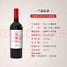 贺兰红N50西鸽干红葡萄酒礼盒750ml 宁夏贺兰山国产红酒微醺聚会送礼 实拍图