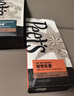 Peet's Coffee皮爷peets 创世巨星咖啡豆新鲜烘焙意式拼配黑咖啡250g【新包装】 实拍图