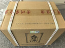 茅台 台源 酱香型白酒 53度 500ml*6整箱 新老包装随机 口粮酒推荐 实拍图
