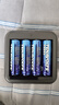 南孚5号充电锂电池4粒 1.5V恒压快充 TENAVOLTS 适用手柄/键鼠/吸奶器等 AA五号 实拍图