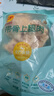 CP正大食品带骨腿排4斤 冷冻鸡肉早餐半成品 叉烧鸡腿排健身轻食 实拍图