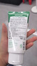 VT老虎洗面奶女300ml 氨基酸洁面男女深层清洁洗面奶男女韩国进口 实拍图