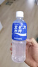 宝矿力水特电解质水功能性运动饮料500ml*15瓶 整箱装补充能量水分 实拍图