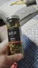 茗心静月新货菊花茶金银花批发泡水干散称中新材组合装花草茶的罐装 通1罐胎菊50g 实拍图