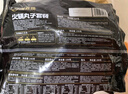 海底捞火锅丸子套餐2斤装 冷冻丸子6包装涮锅关东煮麻辣烫火锅食材 实拍图