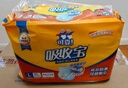 可靠（COCO）吸收宝成人拉拉裤L15片（臀围95-120cm） 内裤型纸尿裤尿不湿 实拍图