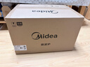 美的（Midea）微波炉烤箱一体机 小型家用20升微波炉  光波加热 钻石背板（M1-L201B） 实拍图