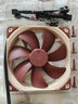 noctua NF-A14 PWM CH.BK 猫扇 14025 14CM 机箱散热风扇 智能温控 猫头鹰 NF-A14 PWM 实拍图