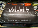 Tenda腾达路由器WiFi7【云霄BE5100】千兆穿墙王信号增强无线超强2.5g网口家用电竞放大器立式BE6L Pro 实拍图
