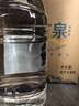 恒大冰泉 饮用天然弱碱性矿泉水 泡茶露营 4L*4桶*2箱 实拍图