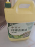 金鱼洗洁精5kg大桶装 柠檬去重油食品用餐厅餐具果蔬去污不伤手洗涤灵 实拍图