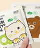 润本（RUNBEN）儿童保湿面膜5片 透明质酸面膜3-12岁补水滋润 秋冬保湿-小熊款 实拍图