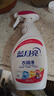 蓝月亮衣领净 500g*2瓶 喷雾型深层去渍免揉搓 衣领袖口白衬衫助洗 实拍图