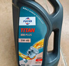 福斯（FUCHS）全合成机油高性能润滑油泰坦分子油5W-40 4L SP A3/B4 养车保养 实拍图