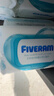 五羊（FIVERAMS）冰川水婴儿手口湿巾80抽×10包 湿纸巾婴儿洗脸巾纸品宝宝湿巾 实拍图