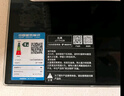 方太（FOTILE）燃气灶天然气 家用嵌入式5.2kW* 猛火燃气灶 易清洁可调节 TX22 实拍图
