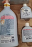 哈罗闪（sanosan）婴幼儿润肤乳600ml（500ml+50ml*2） 身体乳面霜宝宝润肤霜 实拍图