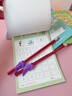 六品堂【每日一练】点阵控笔训练幼儿园幼小衔接练字帖点阵字帖幼儿园练字本教材全套儿童学前班描红本 实拍图