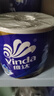 维达（Vinda）有芯卷纸【孙颖莎推荐】蓝色经典4层200克*27卷 高克重卫生纸整箱 实拍图