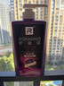 罗曼诺（ROMANO）健肤品魅沐浴露600ml 男士法式香氛留香久控油清爽滋润清洁沐浴液 实拍图
