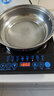 半球（PESKOE） 电磁炉家用电磁灶火锅炉电池炉电炉灶套装 触摸按键多功能预约定时 2200W功率 升级款汤锅套装 实拍图
