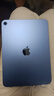 Apple/苹果 iPad11英寸 A16芯片2025年款 平板电脑 (256GB WLAN版/学习办公娱乐)蓝色 实拍图
