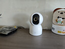 小米智能摄像机C700 800万像素4K超清监控家用摄像头360度全景婴儿监控手机远程监控器宠物高清带夜视 实拍图