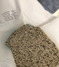福丸豆腐木薯膨润土混合猫砂 除臭抑菌低尘 原味升级专供款2.4kg*4 实拍图
