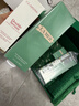 海蓝之谜（LA MER）修护焕新精萃水150ml精粹水精华液护肤品套装化妆品礼盒生日礼物 实拍图