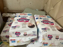 花王妙而舒纸尿裤L54片(9-14kg)大号婴儿尿不湿柔软亲肤安心舒睡 实拍图