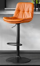 华恺之星吧台椅 高脚椅升降酒吧椅吧台凳带靠背酒店椅家用椅子BY621橘色 实拍图
