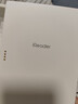 掌阅（iReader）Light4 长续航 6英寸智能阅读本 电子书阅读器 墨水屏电纸书 平板电脑学习看漫 便携笔记本 告白 实拍图
