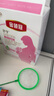 伊利金领冠舒孕 孕产妇奶粉400g【新老包装随机发货】 实拍图