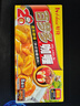 好侍（House）百梦多咖喱块 原味 200g/盒 日式块状咖喱调味料  4-8人份 实拍图