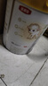 伊利金领冠育护【5倍DHA好脑力】幼儿配方奶粉3段(1-3岁)900g 实拍图