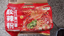 白家陈记酸辣粉粉丝方便速食川渝风味酱香四连包袋装480g 凑单非油炸 实拍图