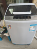 小鸭牌【官方店】全自动洗衣机小型宿舍迷你母婴儿童小孩宝宝专属家用出租房预约洗脱一体洗衣机小型迷你 5.0kg全自动【强力电机+终身联保】透明黑 全自动洗脱一体 实拍图