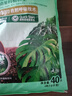 美乐棵  通用营养土养花花肥种植土花土种菜土肥料盆栽绿植专用土壤40L 实拍图