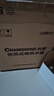 长虹（CHANGHONG）即热式小厨宝小型家用迷你台下免打孔免储水电热水器恒温变频快速热租房宿舍热水宝 【竖款】3400W+1.5米线+恒温速热+漏保插头 包安装 实拍图