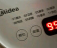 美的（Midea）养生壶 家用1.5L全自动煮茶壶烧水壶304材质智能恒温泡茶器温电热水壶办公室花茶壶煮茶器YS15P-Y2 实拍图