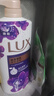 力士（LUX）依兰香沐浴露 幽莲魅肤馥郁香氛精油沐浴乳1000g 持久留香 实拍图