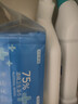 京东京造 75%酒精湿巾独立装50片 消毒湿巾纸 杀菌湿纸巾杀菌率99.9% 实拍图