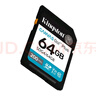 金士顿相机内存卡 SD卡128G 256G U3 V30 4K 8K超高清拍摄 V90 微单反数码摄像储存高速sd大卡 64G【读取200M/s】 实拍图