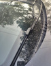 一途比亚迪唐专用无骨雨刮器比亚迪唐DM雨刷比亚迪唐EV雨刮原厂原车尺寸汽车雨刷器（1对装）A级胶条 实拍图