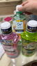 皓乐齿（Ora2）漱口水(鲜桃+青柠/薄荷+苹果+茉莉茶+薄荷)460ml*5瓶 随机发货 实拍图
