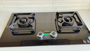 华帝（VATTI）国家补贴20%燃气灶天然气嵌入式台式一级能效5.2kW猛火煤气炉灶双灶台灶具i10071B【天然气产品】 实拍图