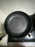 Kitchenart 韩国原装进口不粘锅炒锅麦饭石锅 烹饪平底无油烟炒菜锅燃气明火电磁炉通用家用厨具 【升级款】金标30加深原装进口（无盖）【2-3人】 实拍图