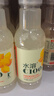 农夫山泉水溶C100柠檬味复合果汁饮料250ml*12瓶组合 满足每日所需维生素C 实拍图