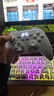 北通鲲鹏20无线游戏手柄智控双切扳机震动蓝牙手柄xbox电脑PC手机steam电视NSswitch2体感原神宝可梦ZA 实拍图
